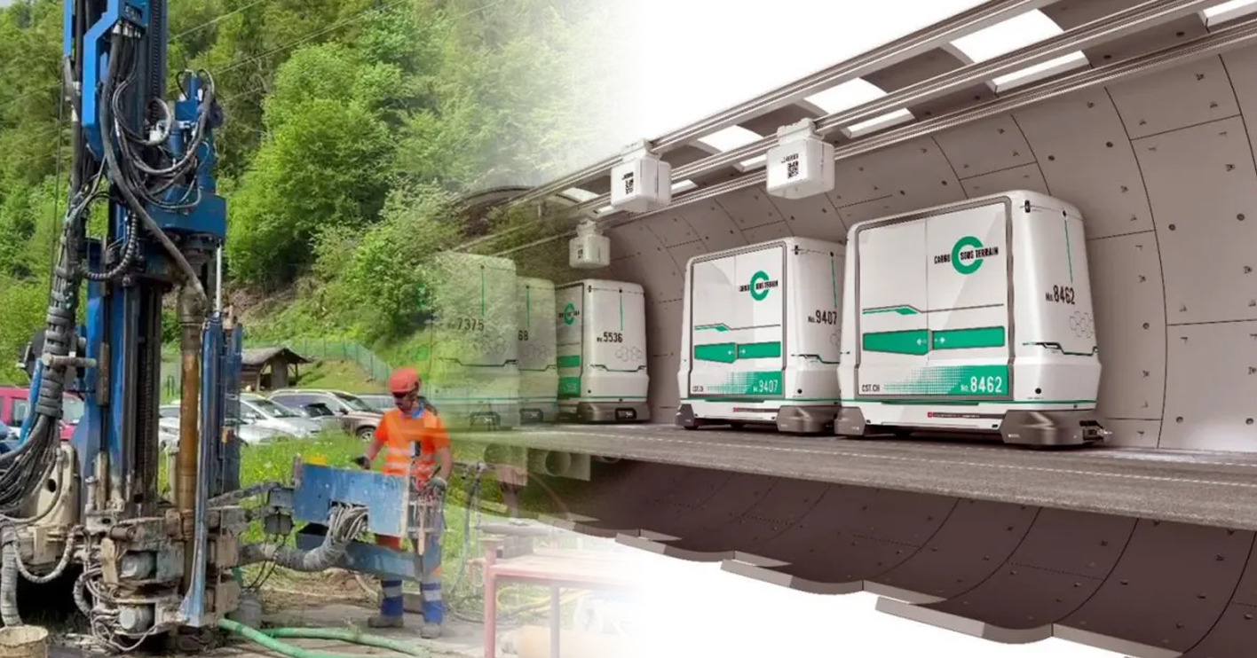 瑞士地下物流隧道取得新进展，十年内打造全天候+无人化地下货运隧道！