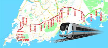 青岛地铁4号线东延段首次环评