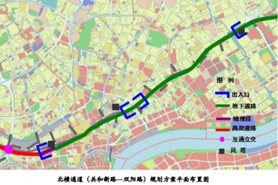 上海北横通道虹口杨浦段重大调整 改为地下道路调整出入口