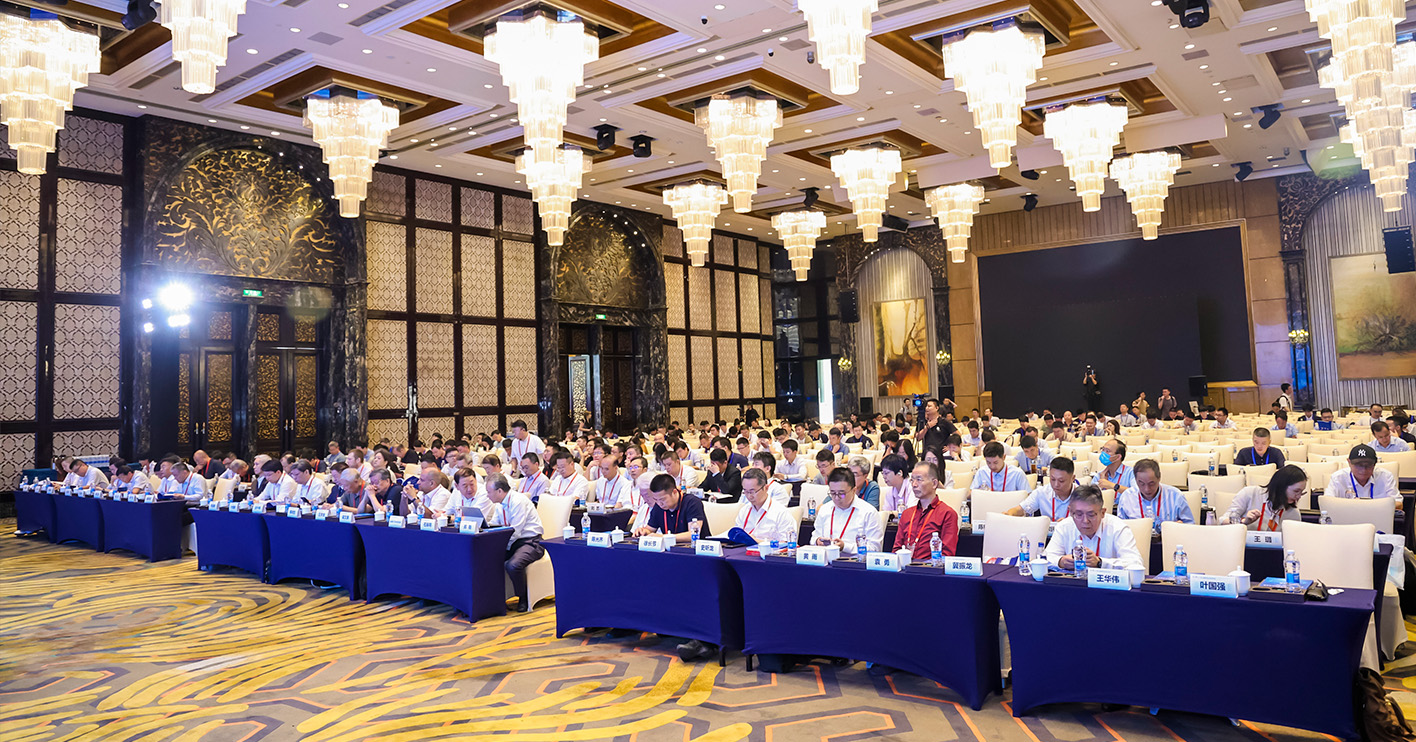 第十二届国际地下空间开发大会（IFUS 2025）