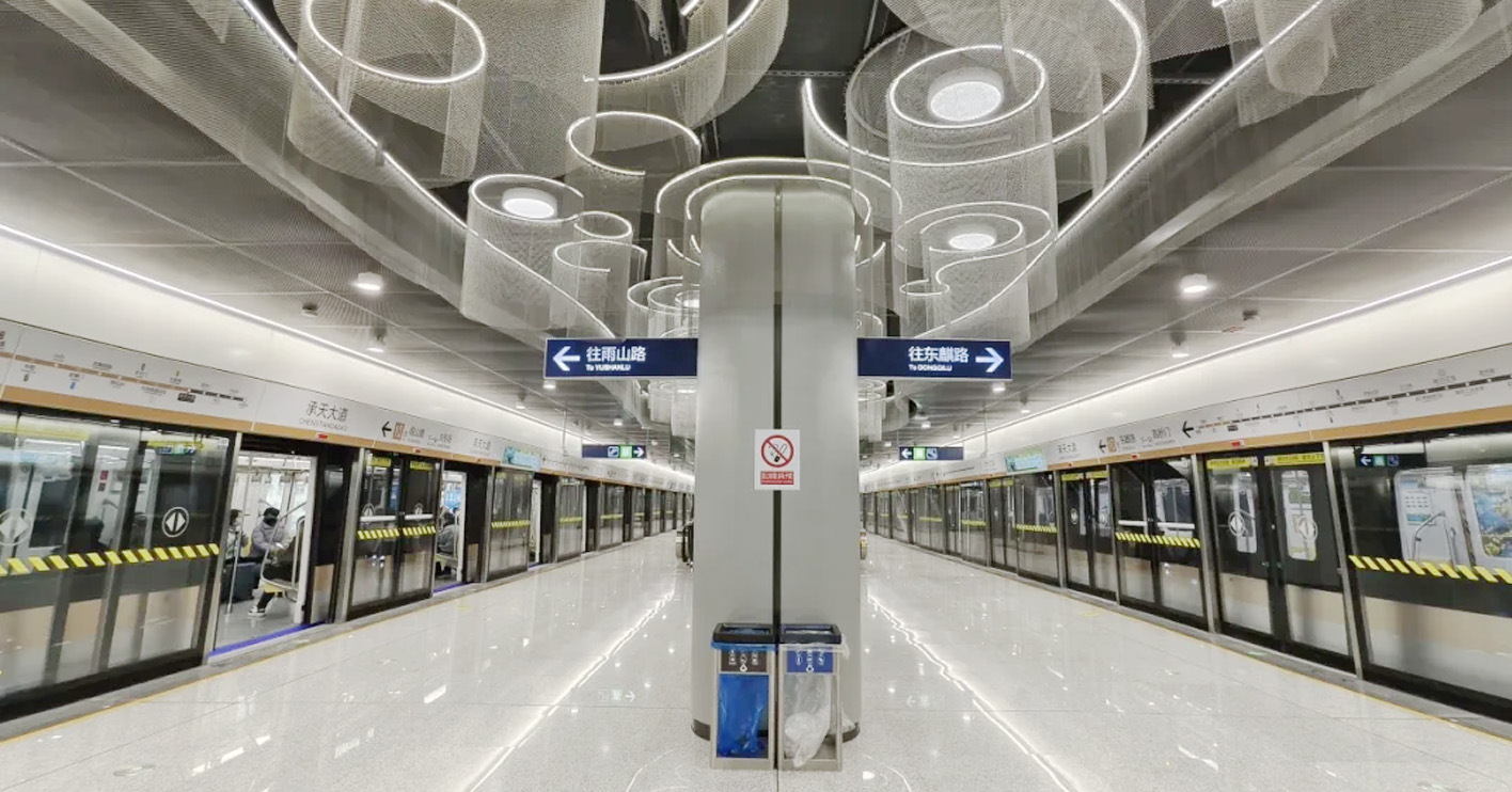 南京地铁10号线二期正式通车，有“颜”还另有“精妙”