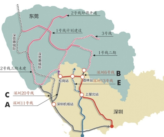深圳将有5条地铁与东莞地铁连通 两市地铁对接方案全面启动