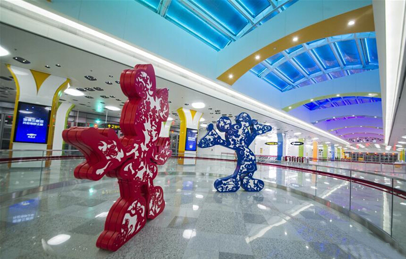 上海轨交11号线迪士尼站4月26日起载客试运营