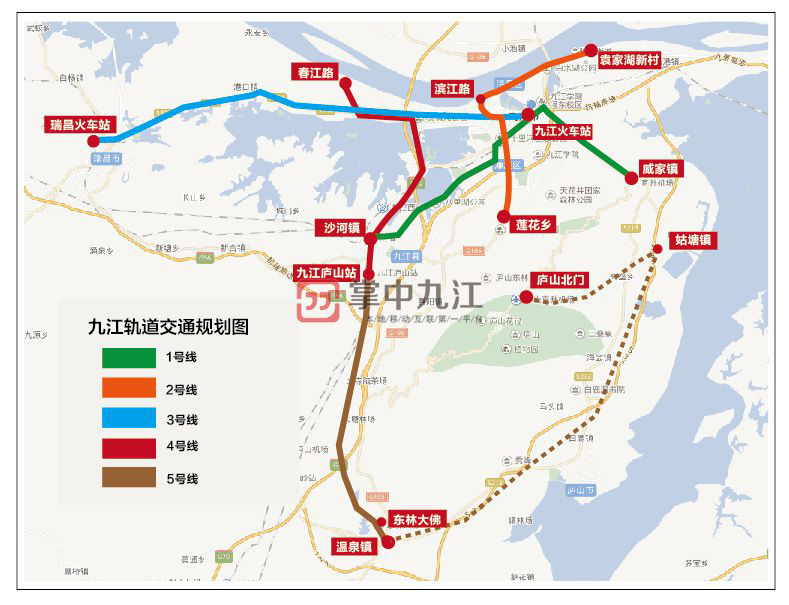 江西九江轨道交通1号线,2号线今年报批,明年开建